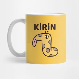 KIRIN - Cryptic Nihongo - Cartoon Giraffe with Japanese Mug